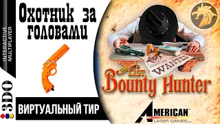 The Last Bounty Hunter / Последний охотник за головами | Panasonic 3DO 32-bit | Прохождение