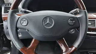 Восстановление руля Mercedes-Benz S500 2006 года выпуска.