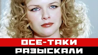 Умирающую актрису Яковлеву все-таки разыскали!