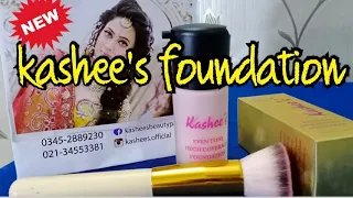 kashee's eventone high coverage foundation | HD foundation