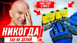 КАК НЕЛЬЗЯ УСТАНАВЛИВАТЬ РОЗЕТКИ СВОИМИ РУКАМИ? #038