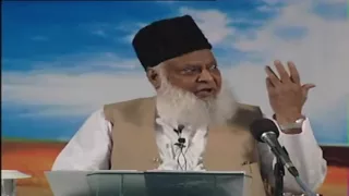 Dajjal Aur Dajjaliat ki Haqeeqat by Dr. Israr Ahmed [HQ]