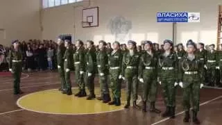 Военно-патриотическая игра "Зарница"