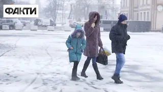 Морози ПОСИЛЮВАТИМУТЬСЯ, а потім знову піде на потепління: погода в Україні на неділю