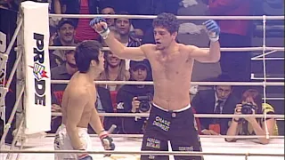 PRIDE 33: Nick Diaz vs Takanori Gomi | February 24, 2007