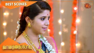 Vanathai Pola - Best Scenes | 15 Feb 2021 | Sun TV Serial | Tamil Serial