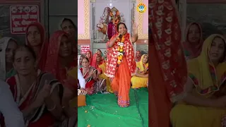 नवरात्र भजन | मईया जी के दर्शन पाऊँगी जरूर | Kusum Chauhan | Navratri  | Mata Bhajan 2023
