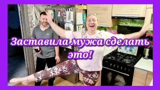 Новое рабочее место🔥/ Как бы её обозвать? РасКАЗАШКА😁/ Лебединое озеро😅/ Не пойму, что происходит🤔