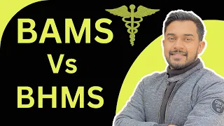 BAMS Vs BHMS || FULL DETAILS IN HINDI || NEET 2023