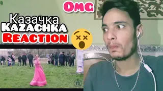 Ойся ты ойся - Если Девушка Казачка | Kazachka | Master class of | Reaction