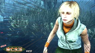 【DbD】シェリルさん？！？！(本気の逆境魂)げむこの逃亡生活:839