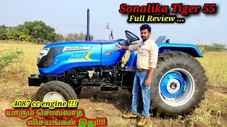 sonalika tiger 55 di full review | village engineer | tractor review