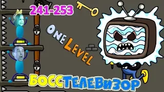 HOW to ESCAPE from PRISON game One LEVEL 3! BOSS TV shoot LIGHTNING! Solve all rooms 241-253