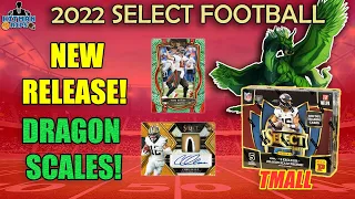 NEW RELEASE! DRAGON SCALE PRIZMS! 2022 Select Football TMall Box