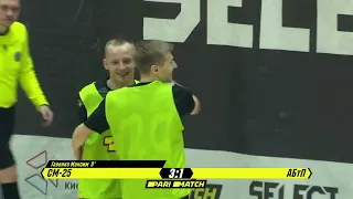 Огляд матчу | СМ-25 5 : 3 АБтП | 16.01.2022 | Parimatch ELITE Ліга Futsal