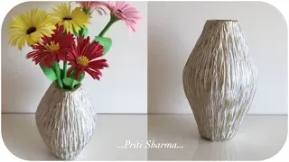 Best Out of Waste Plastic Bottle Flower Vase - 12 / DIY / Plastic Bottle Craft Idea | Priti Sharma