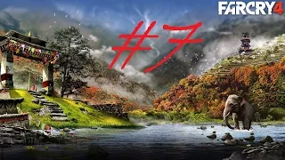 Прохождение Far Cry 4 - Часть 7 Монастырь