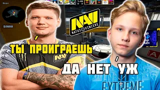 S1MPLE ДУМАЛ ЧТО M0NESY ПРОИГРАЕТ ЭТОТ КЛАТЧ, НО M0NESY...