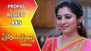 Ilakkiya Promo Review | 19th Mar 2024 | Nandan | Shambhavy | Saregama TV Shows Tamil