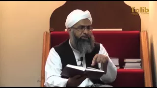 Грамматика опровергает шиитов | Шейх Мумтаз аль-Хак