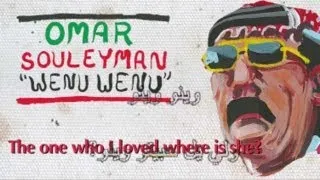 Omar Souleyman - Wenu Wenu (Official Audio)