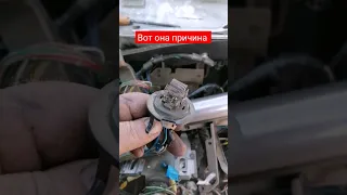 Не работает 1,2 режим отопителя на suzuki jimny #ремонт