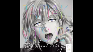 Nightcore four leaf ring (tamaki)