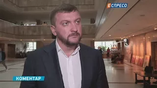 Петренко про судову реформу