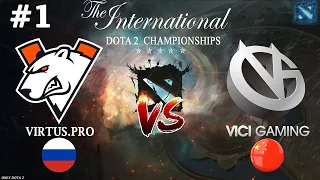 ОДИН ИЗ САМЫХ ОТВЕТСТВЕННЫХ МАТЧЕЙ ДЛЯ ВП! | VP vs VG #1 (BO3) The International 10