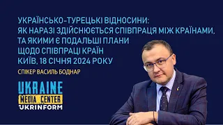 Українсько-турецькі відносини: як здійснюється співпраця між країнами, та плани щодо співпраці країн