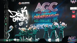 DEK UPPER EP.2  - แข่งขันเต้นรายการ AGC Thailand 2023 อันดับ 4 รุ่น Super Kidz
