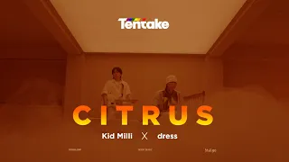 [TENTAKE] Kid Milli, dress 키드밀리, 드레스 'Citrus' MV (4K)