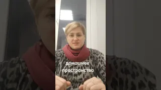 ЧТО ДЕЛАТЬ С ПОЖИЛЫМИ РОДИТЕЛЯМИ, ЕСЛИ ВЫ НАХОДИТЕСЬ В ДРУГОМ ГОРОДЕ ИЛИ СТРАНЕ