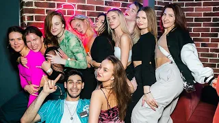 Ночной Клуб Изи Москва