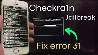 Checkra1n Jailbreak || Fix Right Before Trigger Error iOS 12.5.5/14.8 !!😱 #techgodfather 🔥🔥🔥