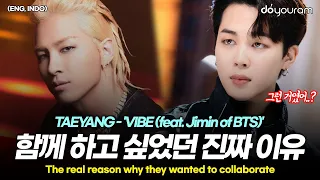 BIG BANG Taeyang x BTS Jimin, backstories behind their collaboration on 'VIBE'