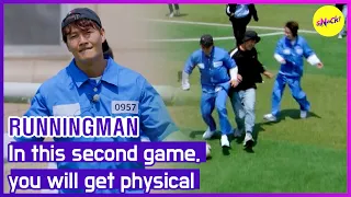 [HOT CLIPS][RUNNINGMAN] In this second game,you will get physical (ENGSUB)