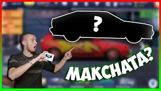 FULL SET + РЕВЮ НА АКАУНТ В DRAG RACING STREETS 😱