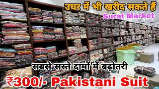 Real pakistani suit manufacturer in surat Ladies suit dresses factory bipson factory outlet