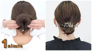 【超簡単 3選】1分で仕上がるセルフヘアアレンジ