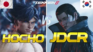 Tekken 8 ▰ JDCR (Rank #1 Dragunov) Vs HooCHoo (Rank #1 Lars) ▰ Ranked Matches