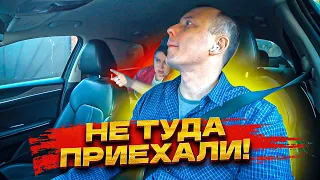 ЧТО БУДЕТ ЕСЛИ КАТАТЬ КОМФОРТ + ВСЕ ПДРЯД В ЯНДЕКС ТАКСИ