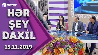 Hər Şey Daxil - Sərxan Kərəmoğlu, Nigar Şabanova, Rövşən Əziz, Manaf Ağayev 15.11.2019