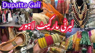 Eid Shoopping from Liberty Market Lahore || Affordable & Cheap price bangles,shoes,fancy suit