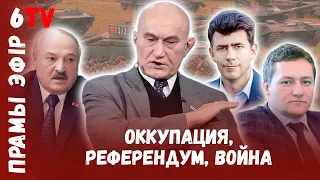 Позняк заставил Лукашенко оправдываться / Пазьняк прымусіў Лукашэнку апраўдвацца