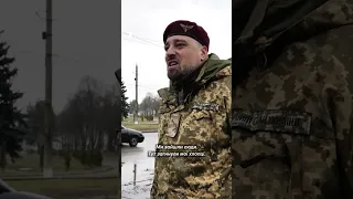 Як бійці 81-ї бригади розбили росіян під колишнім артучилищем #shorts