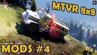 Spin Tires|Mod Review #4 - MTVR 8x8