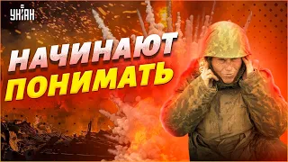 Российский солдат понимает, что в любой момент его может разорвать на куски - Цимбалюк