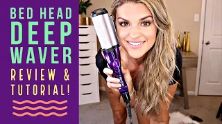 BED HEAD WAVE ARTIST DEEP WAVER REVIEW + TUTORIAL | HOW TO BEACHY WAVES  | HOW TO MERMAID HAIR |