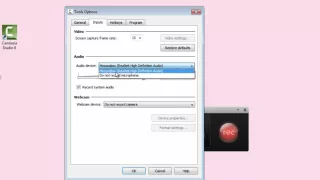 3 Урок  Как настроить Camtasia Studio для записи?